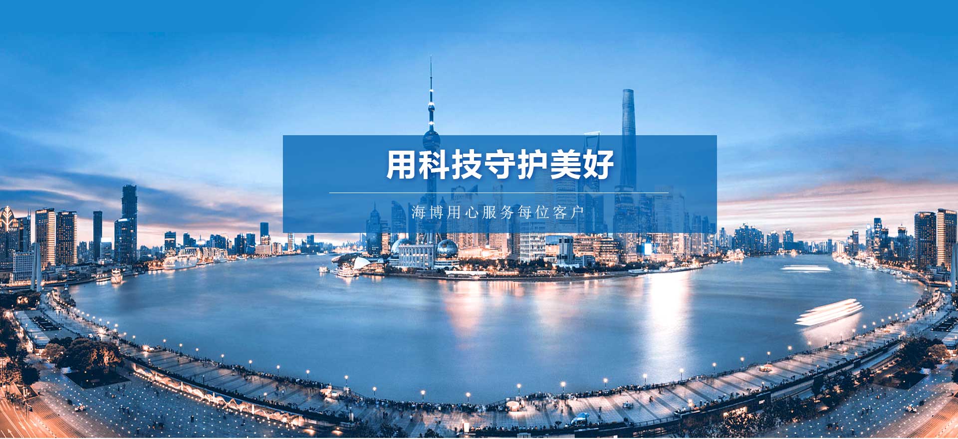 &#20061;&#28216;&#24179;&#21488;&#45;&#20061;&#28216;&#40;&#20013;&#22269;&#41;&#19968;&#31449;&#24335;&#26381;&#21153;&#24179;&#21488;