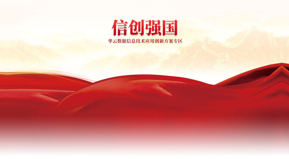 &#20061;&#28216;&#24179;&#21488;&#45;&#20061;&#28216;&#40;&#20013;&#22269;&#41;&#19968;&#31449;&#24335;&#26381;&#21153;&#24179;&#21488;